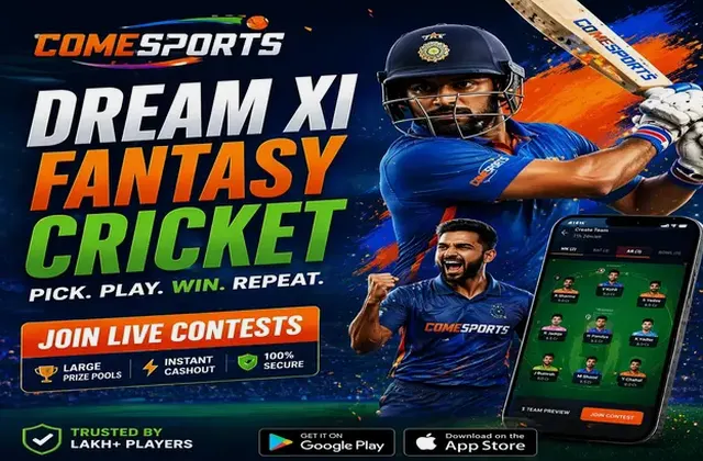 Gali (gali) fantasy cricket & matchday visual 1