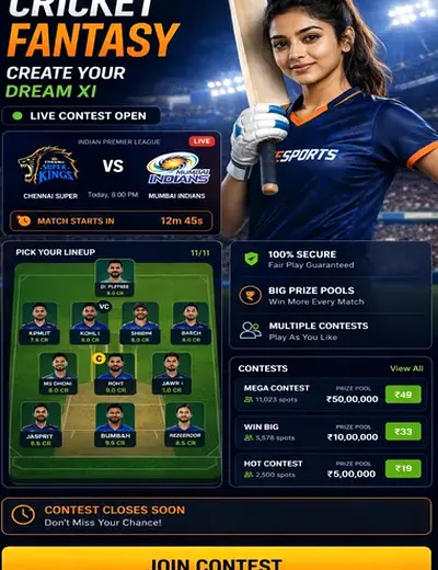 Gali (gali) fantasy cricket & matchday visual 3