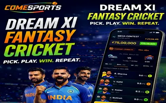 Gujarat vs Rajasthan on Gali