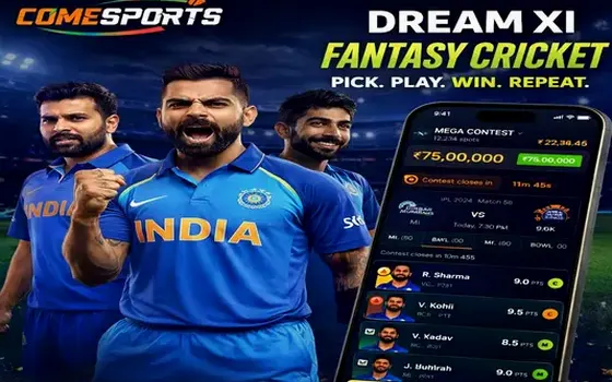 India vs Australia on Gali